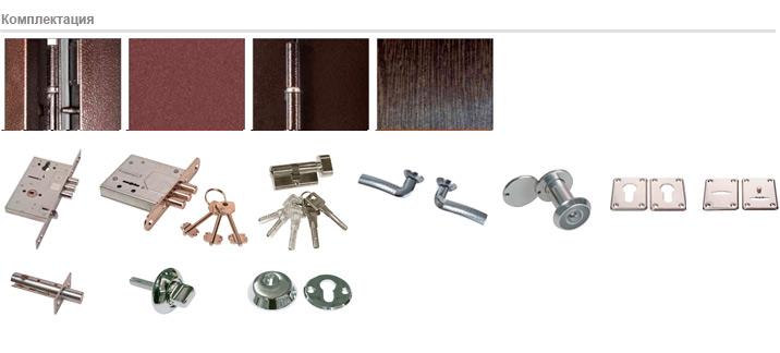 комплектация двери BMD-2 ORION